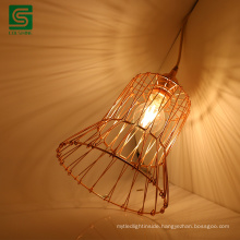 Deformable Metal Lampshade for Vintage Lighting